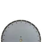 14 silver Saw Blade Masonry Circular Saw Cutter Cutting General Purpose 12mm Rim