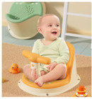Newborn Infant Baby Bath Seat Tub Chair Anti-slip Bathtub Bathing Shower Chair
