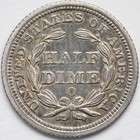 1859-o Seated Liberty Silver Half Dime Almost Uncirculated Au - New Orleans Mint
