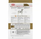Royal Canin Breed Health Nutrition Dalmatian Adult Dry Dog Food 30lb Bag