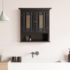 Removable Wooden Wall Cabinet Bathroom Storage Dark Brown