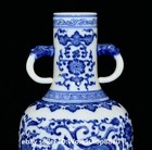 9 2  Chinese Qianlong Marked Blue White Porcelain Dragon Elephant Bottle Vase