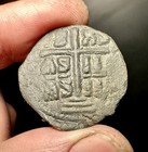 Large Jesus Christ Coin     christ King Of Kings    Reverse