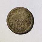 1858 Canada Queen Victoria Silver 5 Cents
