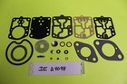 Mercury Outboard 7 5 9 8 Hp Carburetor Tillotson Bb1a Bb1b Bb2a Bb2b Carb Kit