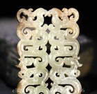 2 4  Old Chinese Natural Hetian Jade Carved Fengshui 2 Phoenix Bird Pendant