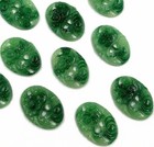 12 Vintage Hong Kong Jade Green Resin Floral 25x18mm  Oval Cabochon Cameos 228pt