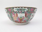 Vintage Famille Rose Medallion Porcelain Bowl Hand Painted Hong Kong 14 5  6 25 