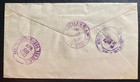 1932 Belize British Honduras Registered Cover To San Francisco Ca Usa War Overpr