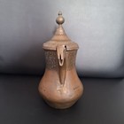 Antique Middle Eastern Copper Dallah Arabic Coffee Pot Signed Homsi Shahrura
