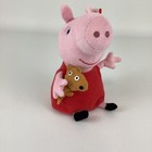 Ty Beanie Babies Peppa Pig 6  Plush Bean Bag Stuffed Animal Toy Vintage Tags