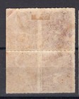 Chile 1880 Roulets Sc 27 5 Cts Dull Lake Colon Columbus Mh Block Of 4