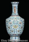 14 4  Qianlong Marked Old China Doucai Porcelain Palace 2 Ear Flower Bottle Vase