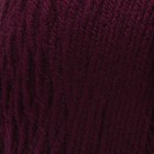 Red Heart Super Saver Jumbo Yarn Claret Medium Weight 10oz 482yd 100 Acrylic