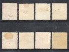 China Republic Sc 221-226 229 230 1915 First Peking Junk Issue Used