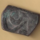 Mughal India Elichpur Mint Copper Dam Rare Coin