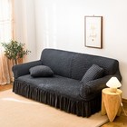 Elastic Sofa Cover Easily Fits Dresses  Durable Universal Furniture Protection