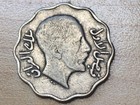 1933 Iraq 4 Fils