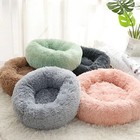 Fluffy Donut Cuddler Plush Pet Bed Dog Cat Soft Warm Round Calming Bed Washable