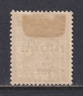 Palestine     Scott 45     1921 9pi British Eef Occupation Overprint     Mh     Scv  20