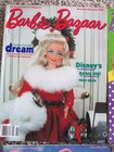 1995 Barbie Bazaar Magazine March April May June July August Sept Oct Nov Dec