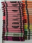 Lot Of 76 Crayola Crayons New Unused Dx Retired Rarer Colors   Metallics Binney
