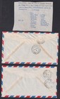 Grenada Collection Of 1970s Covers From 19 Different Post Offices  19 Covers 