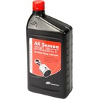 Ingersoll Rand T-30 Select Compressor Oil  1 Liter Bottle