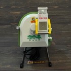 Chiba Kogyosyo Cng12 Green Onion Cutting Machine Negihei Junior 100v Only Japan