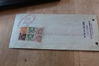 Manila  P i  Branch National City Bank Of New York Check 1932 W  Tax Stamps