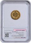 1874  3 Gold Au55 Ngc