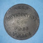 1857 Prince Edward Island Token - Self Government And Free Trade -  20434081     
