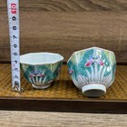Chinese Qing Tongzhi Famille Rose Porcelain Cabbage Design Teacup Cup