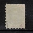Newfoundland  27 Very Fine Never Hinged With George Buhler Expert Handstamp