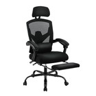 Ergonomic Reclining High Back Mesh Living Room Rocking Gaming Chair Computer Des