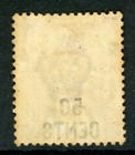 China 1891 Hong Kong Qv 50   48   Sg 49 Purple Variety Mint S964             