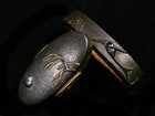 Antique Japanese Shakudo Fuchi Kashira Unsigned Edo Period Gold Silver Zogan