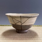 Banko Ware A688 Japanese Pottery Chawan Matcha Tea Bowl Kintsugi Repair Vintage