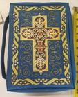 Bible Cover New Heavy Duty Polycanvas  Cross
