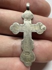 Antique Imperial Russian 84 Silver Orthodox Cross Pendant  Moscow A  