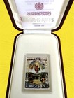 25 Euro Colored Silver Coin From Vatican Scv - Easter 2023