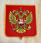 Russia Coat Arms Patch Russian Eagle Crest Badge Embroidered Iron-on             