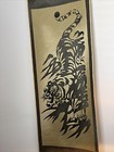 Scroll Tiger Pouncing Woven Bamboo Black  gold 48x16    Vintage Hanging Japanese