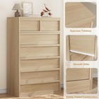 7 Drawer Of Dresser Large Wooden Storage Cabinet For Living Room Bedroom Natural
