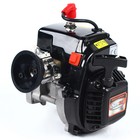 32cc 36cc 4-bolt Rovan Motor 2-stroke Gas Engine Fits Hpi Baja 5b 5t King Motor