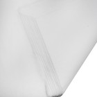 25 Pc 15 X 20 White Tissue Paper Gift Wrapping Packing Fill Cushioning Tissues