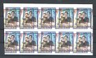 Iraq 2000 Scott 1593 Rare Imperf Bloc X10 Errors Freaks Proofs Essays Trials Mnh