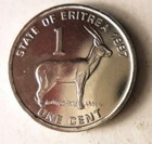 1997 Eritrea Cent - Au unc - Exotic African Coin - Free Ship - Bin  lll
