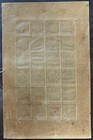 India Jaipur State 1904  1 2an  Blue Mnh Complete Sheet Of 24 Stamps 