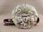 Antique Chinese Nature Jade Hand Carved Jade Statue